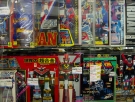 japan-fukuoka-mandarake-21