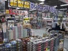 japan-fukuoka-yodobashi-camera-9