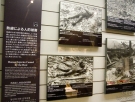 japan-nagasaki-atomicmuseum-5