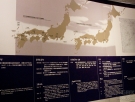 japan-nagasaki-atomicmuseum-7